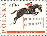 (1967-003) Марка Польша "Прыжок через барьер"   Конный спорт II Θ