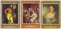 1982-023-25 Серия Набор марок 3 шт СССР  Русская живопись III O