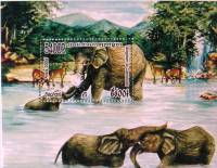(№2006-307) Блок марок Камбоджа 2006 год "Азиатский Слон elephas Максимус", Гашеный