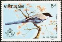 (1986-056) Марка Вьетнам "Голубая сорока"    Птицы III O