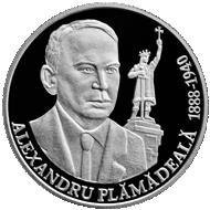 () Монета Молдова 2013 год 500  ""   Биметалл (Серебро - Ниобиум)  UNC