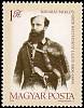 (1981-002) Марка Венгрия "Лайош Баттьяни"    175 лет со дня рождения Лайоша Баттьяни I Θ