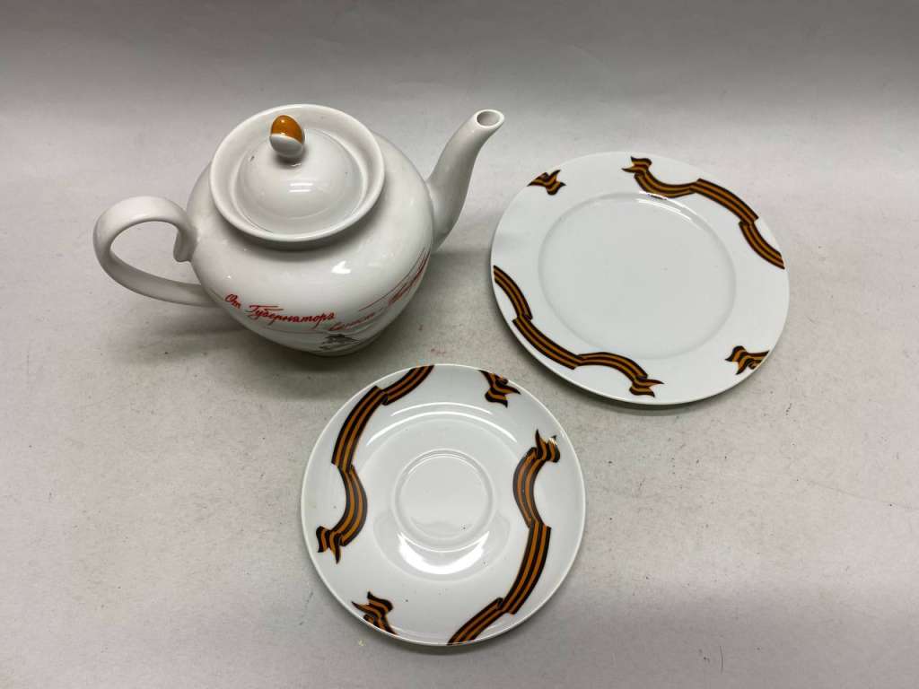 Чайник заварочный блюдце и десертная тарелка ПФЗ