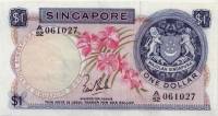 (№1967P-1a) Банкнота Сингапур 1967 год "1 Dollar"