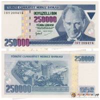(,) Банкнота Турция 1992 год 250 000 лир "Мустафа Кемаль Ататюрк"   UNC