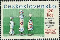 (1967-026) Марка Чехословакия "Керамические фигурки" ,  III O