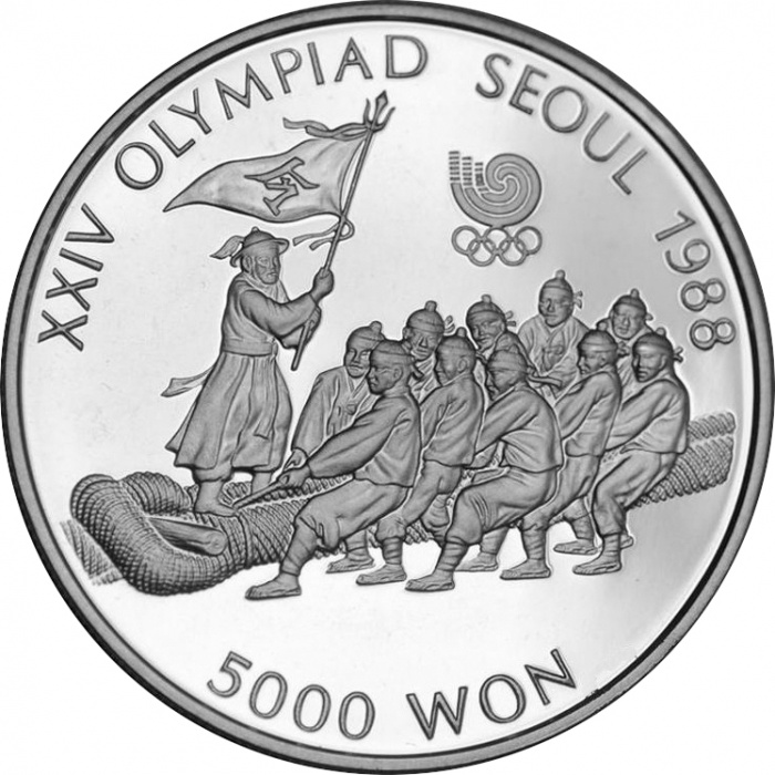 (1986) Монета Южная Корея 1986 год 5000 вон &quot;XXIV Летняя олимпиада Сеул 1988 Канат&quot;  Серебро Ag 925 