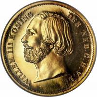 () Монета Нидерланды (Голландия) 1850 год 20  ""   Биметалл (Платина - Золото)  UNC