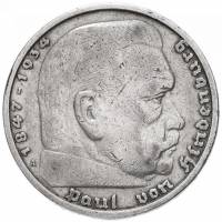 1935a Монета Германия 1935 год 5 марок Пауль Гинденбург Без свастики Серебро Ag 900  VF