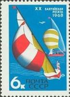 1968-049 Марка СССР Балтийская регата  Международные спортивные соревнования II O
