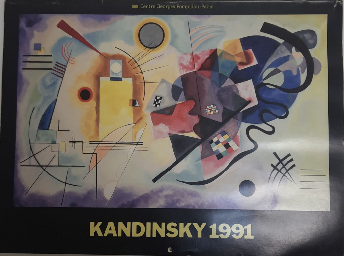Книга &quot;Kandinsky&quot; Календарь 1991 New York 1990 Мягкая обл. 24 с. С цветными иллюстрациями