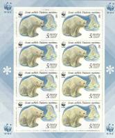 1987-018  Лист (8 м 2х4) СССР Медведь в воде  Белые медведи III O
