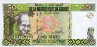 (,) Банкнота Гвинея 1998 год 500 франков "Женщина"   UNC