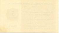 () Банкнота Россия 1966 год 5  ""   UNC