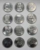 Набор монет Сомалиленд (12 монет по 10 шиллингов) 2012 год "Лунный календарь", AU