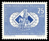 (1960-043) Марка Германия (ГДР) "Офицер"    Шахматная олимпиада III Θ