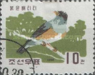 (1966-062) Марка Северная Корея "Золотистый дрозд"   Птицы III Θ