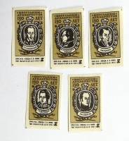 Спичечная этикетка "Восстанию декабристов 150 лет", 5 шт, СССР (сост. на фото)
