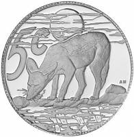 (№2006km316) Монета Южная Африка 2006 год 5 Cents (Дикая природа - чепрачный шакал пить)