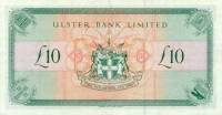 (№1997P-336a) Банкнота Северная Ирландия 1997 год "10 Pounds Sterling"