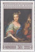 (1968-045) Марка Монголия "Девушка со скрипкой"    Изобразительное искусство III Θ