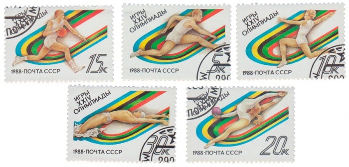 (1988-)Набор СССР &quot;XXIV Летняя олимпиада Сеул 1988&quot;    I Θ