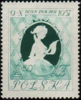 (1957-039) Марка Польша "Девушка с письмом"   День марки II Θ