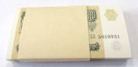 Банкнота СССР 1991 год 1 рубль Банковская  пачка 100 шт., AU