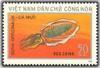 (1974-037) Марка Вьетнам "Каракатица"   Морские существа III Θ