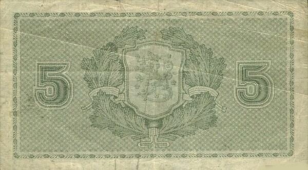(,) Банкнота Финляндия 1926 год 5 марок    UNC