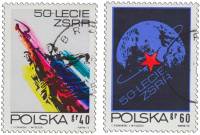 (1972-) Марка Польша ""      III не использовать Θ