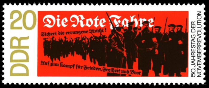(1968-086) Марка Германия (ГДР) &quot;Революционеры&quot;    Октябрьская революция II Θ