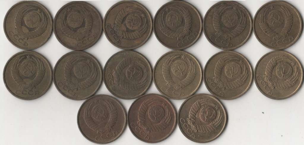 (1961-1991, 5 копеек, 15 монет) Набор монет СССР &quot;61 79-90, 91л, 91м&quot;   VF