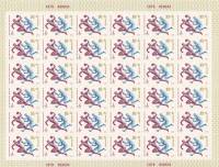 1979-045 Лист 36 марок 6х6 СССР Гандбол   XXII Летняя Олимпиада Москва 1980 **