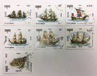 --  Набор марок Камбоджа 7 шт.  Гашёные , III Θ