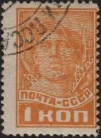 (1929-13) Квартблок СССР "Рабочий" Перф греб 12:12¼    Стандартный выпуск II Θ