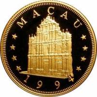 (№1994km69) Монета Макао 1994 год 1,000 Patacas (Год собаки)