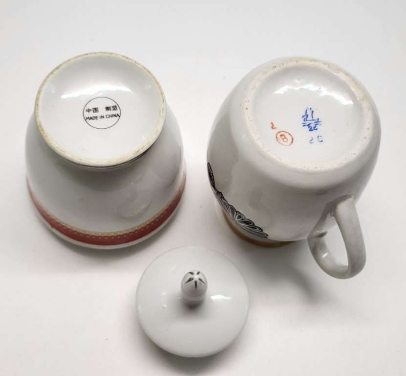 Молочник Пролетарий и Сахарница Китай фарфор