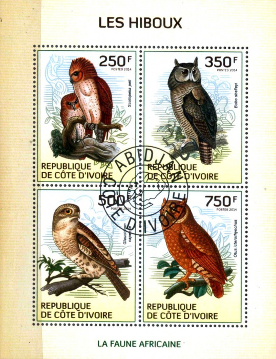 (№2014-1549) Лист марок Кот-д’Ивуар 2014 год &quot;Совы&quot;, Гашеный