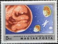 (1974-012) Марка Венгрия "Маринер 9"    Исследование Марса III O