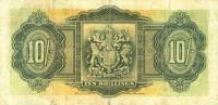 (№1937P-9) Банкнота Бермудские острова 1937 год "10 Shillings"