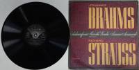 Пластинка виниловая , Песни от Брамса и Штрауса Мелодия 300 мм. (Сост. на фото)