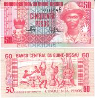 (,) Банкнота Гвинея-Бисау 1990 год 50 песо "Пансау на Исна"   UNC