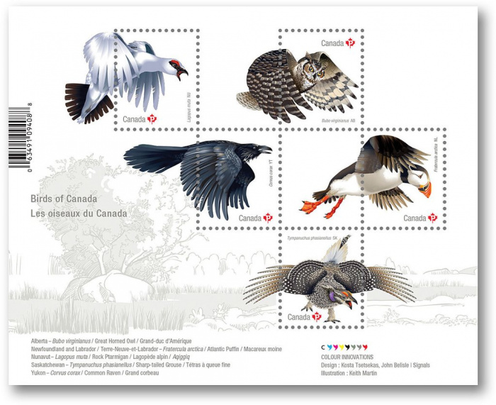Блок марок Канада 2016 год &quot;Птицы из Канады Сувенирный лист из 5 марок&quot;, Гашеный
