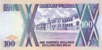 (,) Банкнота Уганда 1988 год 100 шиллингов    UNC