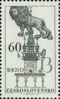 (1970-038) Марка Чехословакия "Лев на башне"   Старые эмблемы домов II O
