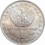 () Монета Греция 1971 год 1  ""   Медь-Никель  UNC