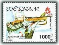 (1991-081) Марка Вьетнам "Биатлон"    Зимние ОИ 1992, Альбервиль III O