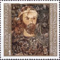 (1973-061) Марка Болгария "Боярин С. Калоян"    Стенопись церкви в селе Бояна - памятник Тырновской 