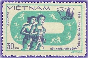 (1983-086) Марка Вьетнам "Бег"  голубая  9 Азиатские игры II &Theta;
